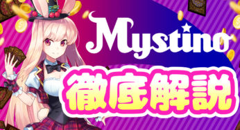 人気ストリーマーはいくら稼げるの Twitchストリーマーの収入ランキング Thedice